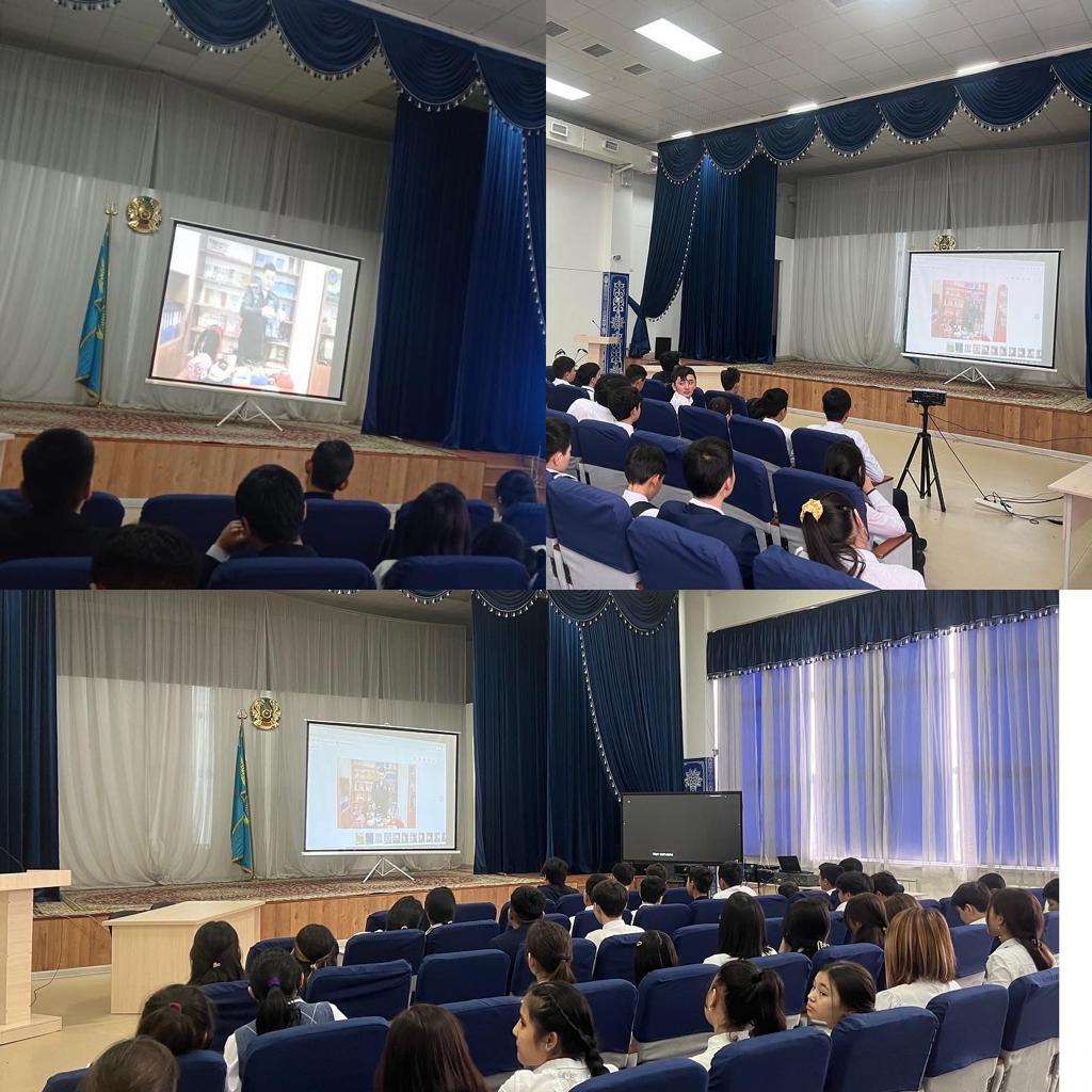 Қауіпсіздік ережесі  "Дабыл чемоданы "