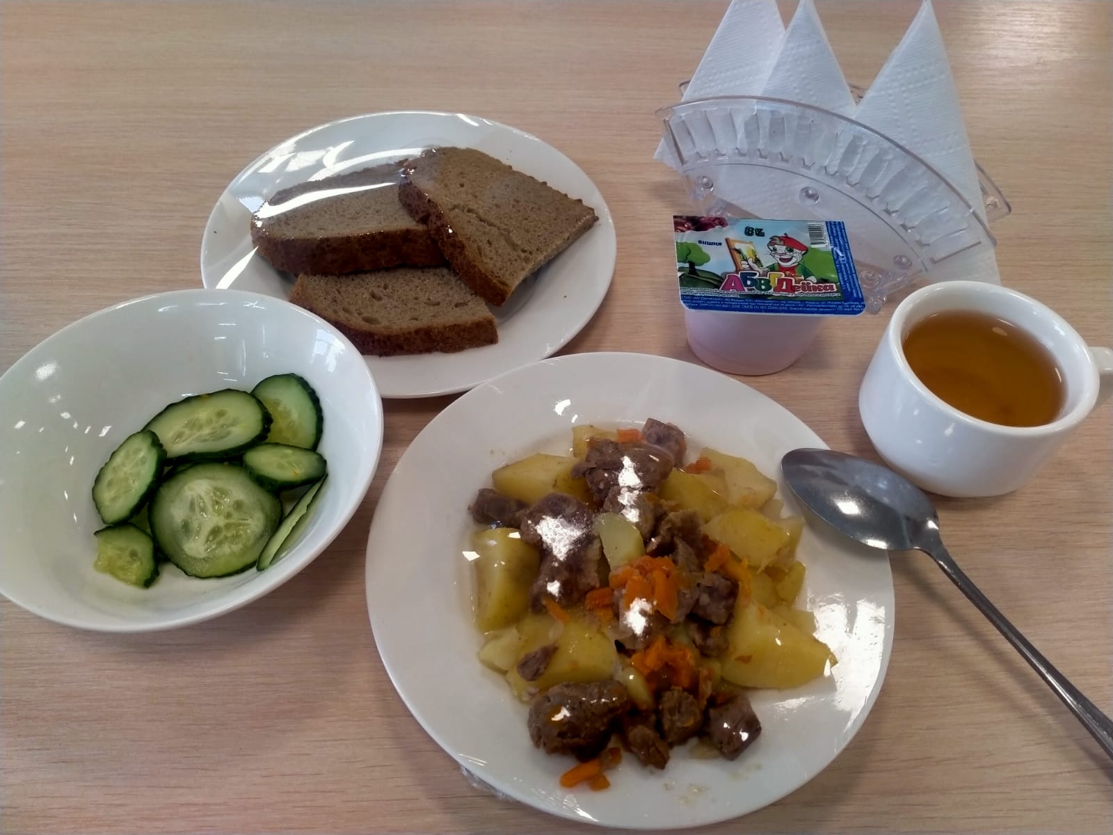 Төрт апталық ас мәзірінің ІІ-аптасының 2-күні (11.04.2023 ж.)