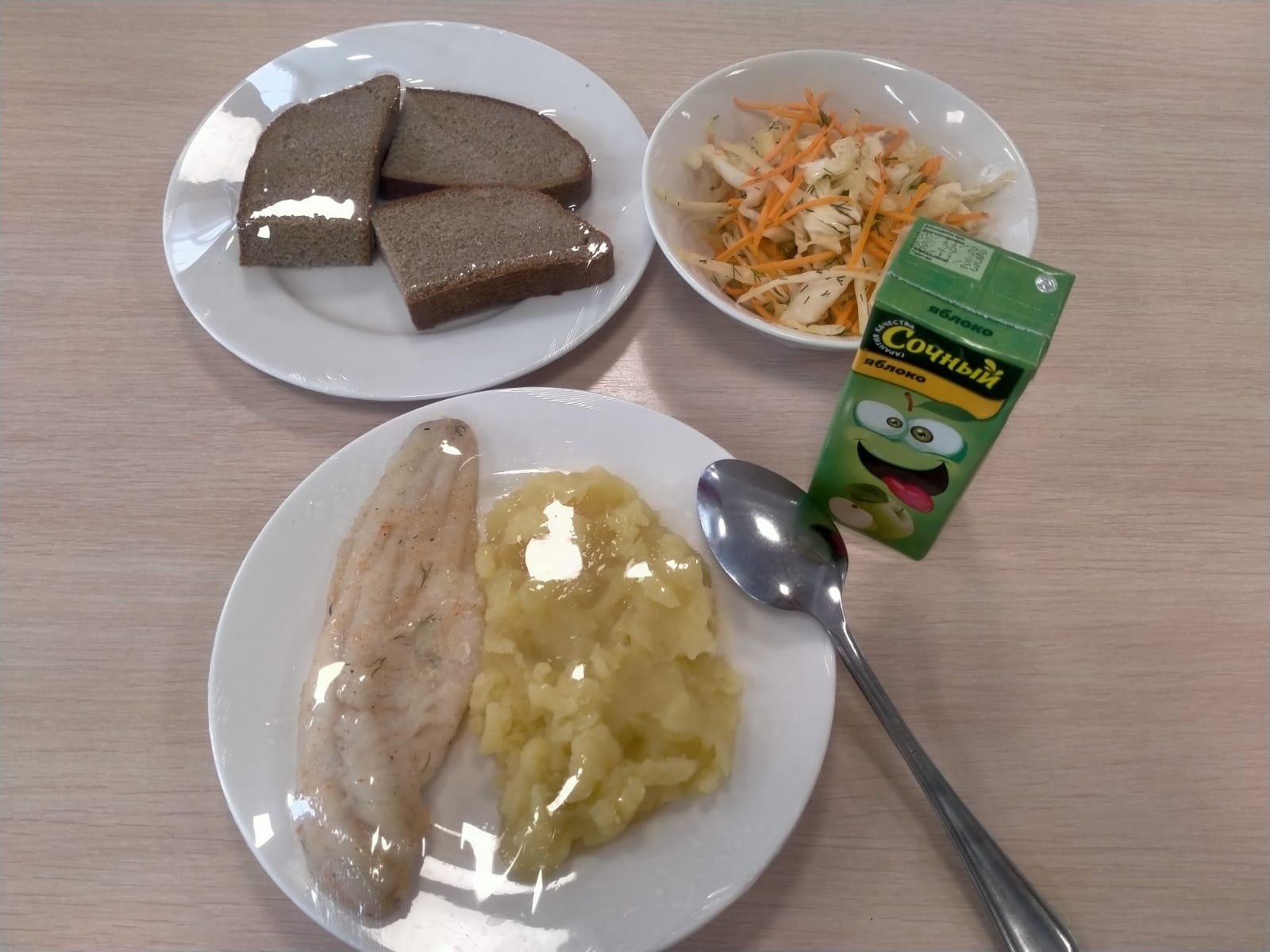 Төрт апталық ас мәзірінің ІІ-аптасының 4-күні (13.04.2023 ж.)