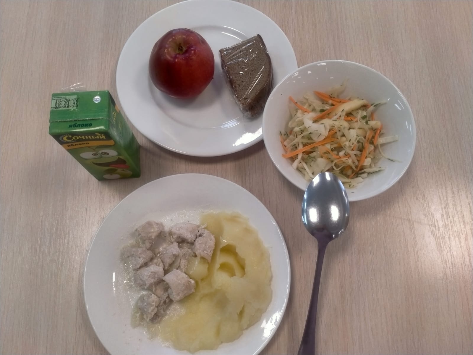 Төрт апталық ас мәзірінің ІІІ-аптасының 5-күні (21.04.2023 ж.)