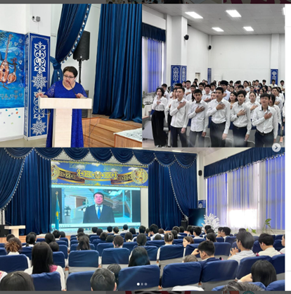 Соңғы қоңырау.