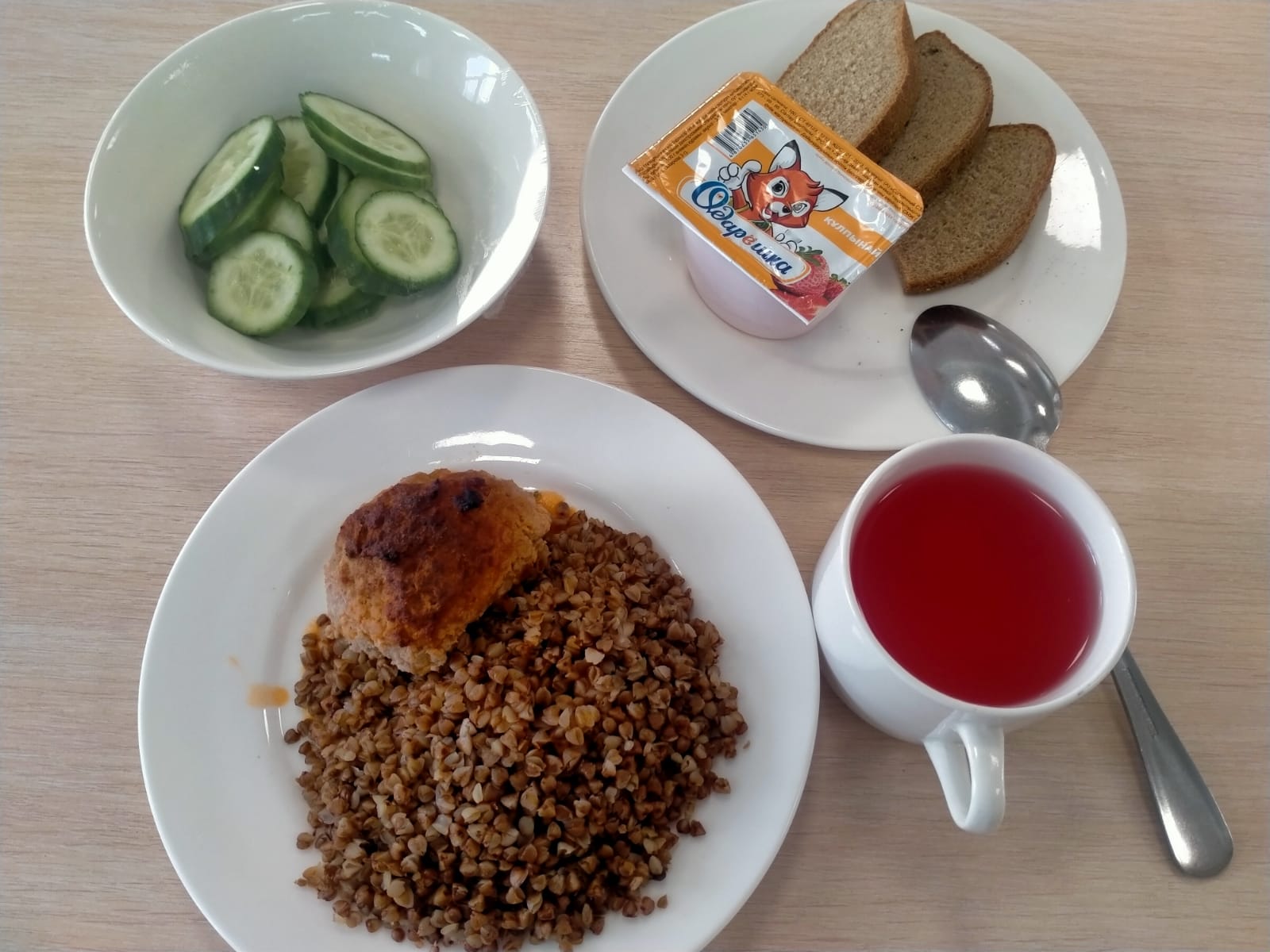 Төрт апталық ас мәзірінің IV-аптасының 2-күні (26.11.2024 ж.