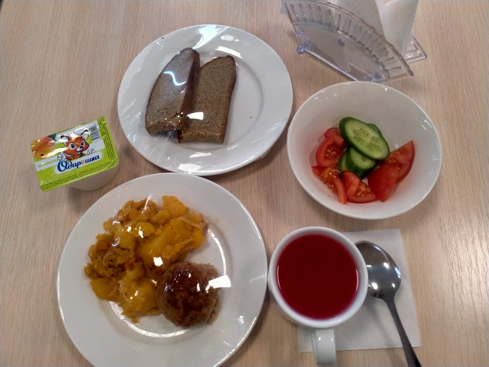 Төрт апталық ас мәзірінің I-аптасының 4-күні (05.12.2024 ж.