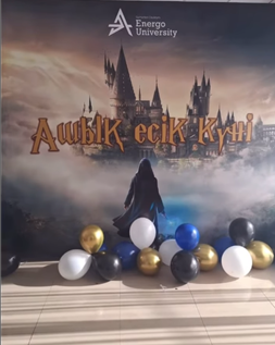 Алматы қаласы, Алатау ауданы, №151 ЖББМ 23.11.2024ж “Біртұтас тәрбие” бағдарламасы «SMART BALA» жобасы бойынша инновациялық жобалар конкурсы арқылы құндылықтарды дәріптеу,