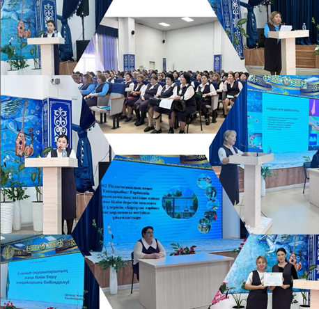 Бүгін, 01.11.2024 жылы мектеп ұжымымен “Тәрбиенің тұжырымдамалық негізіне сәйкес жалпы білім беретін мектепте тәрбие үдерісін «Біртұтас тәрбие» бағдарламасы негізінде ұйымдастыру” тақырыбында №2 педагогикалық кеңес өтті.