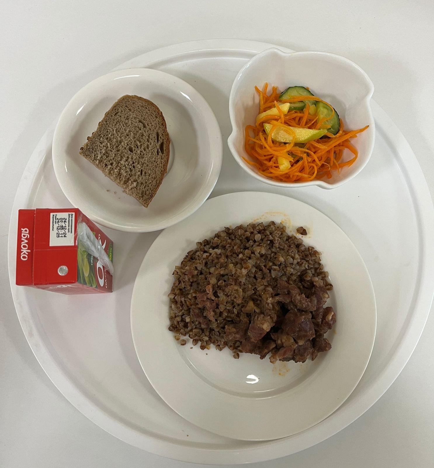 Төрт апталық ас мәзірінің I-аптасының 3-күні (04.02.2025) ж.