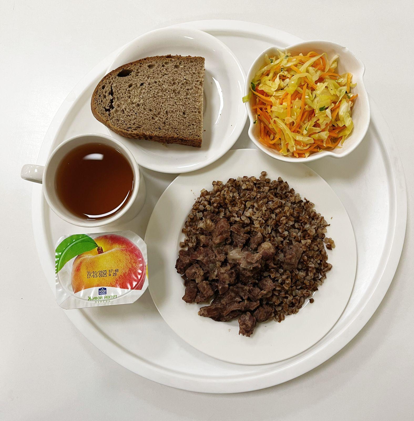 Төрт апталық ас мәзірінің 4-аптасының 3-күні (26.02.2025) ж.