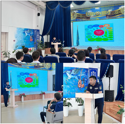 Құқық бұзушылықтың алдын-алу