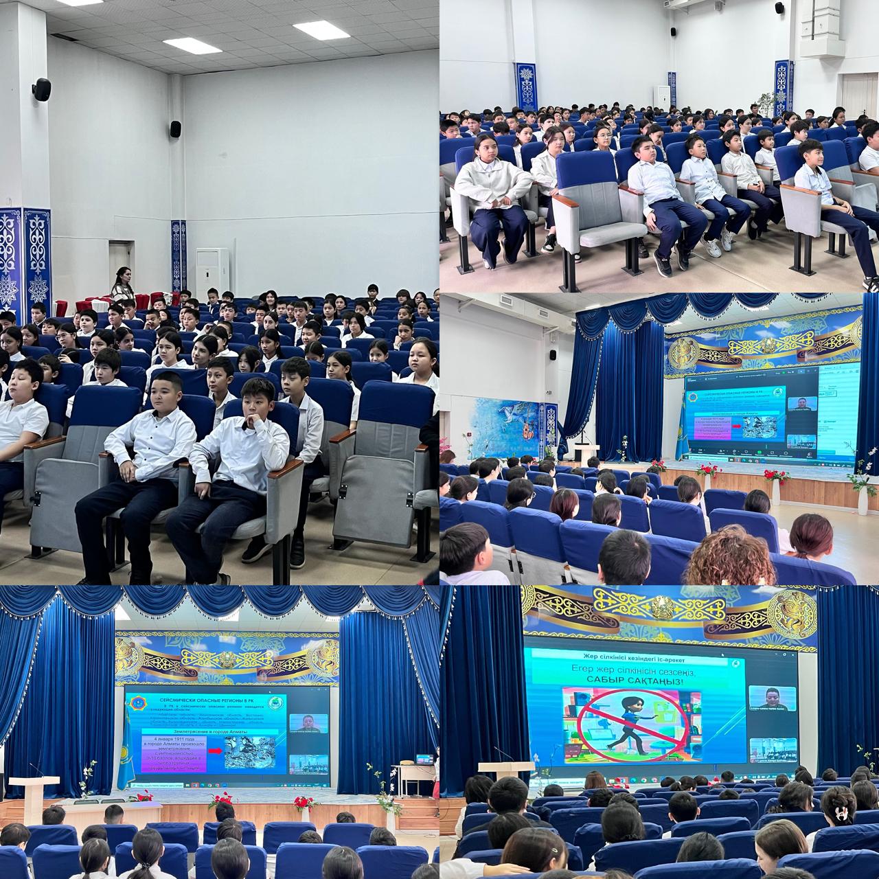 Өзін-өзі ұстау ережелері мен қауіпсіздік шаралары тақырыбында Zoom онлайн платформасы арқылы түсіндірме жұмысы жүргізілді.