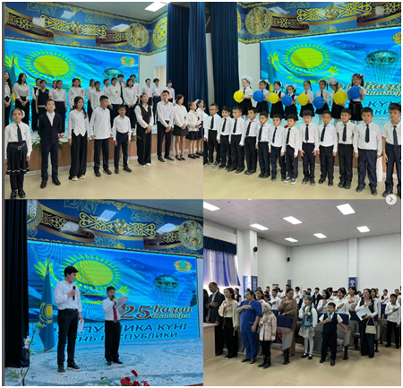 «Қыран елім-Қазақстан»