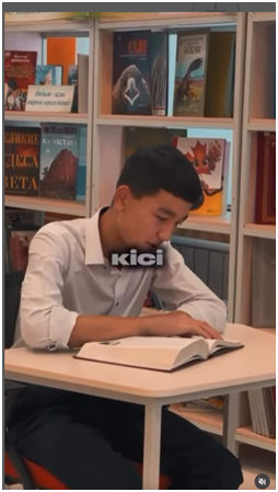 «Кітап – білім бұлағы»